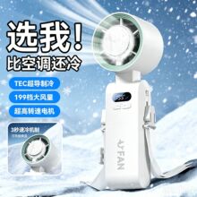 2026�¿����199���ֱֳ���С���Ȼ����Яʽ��������usb�������