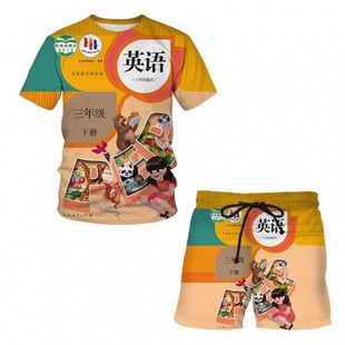 Primary School English Printed Short-Sleeved Kidsren's T-Shirt Creative Funny Round Neck Shirt Loose Fashion Stylish Suit Men