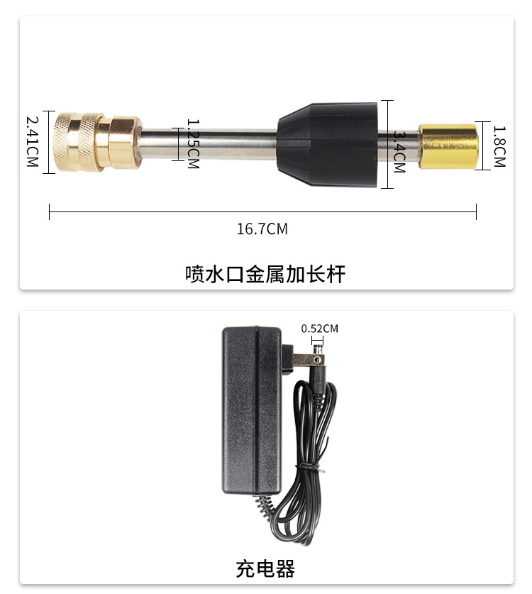 详情_09.jpg
