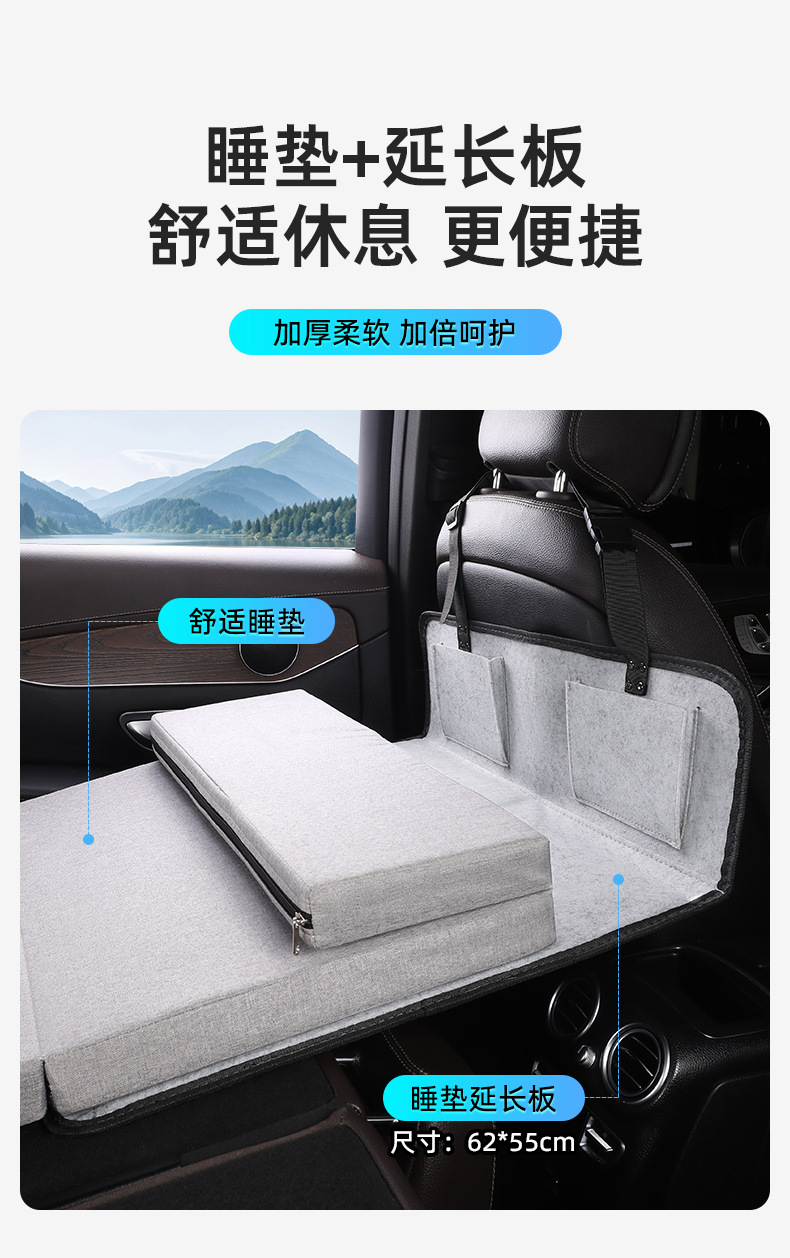 Car Single Sleeping Mat Foldable Large Truck Driver Trunk Rear Sleeping Mat Nap Floor Sleeping Mattress