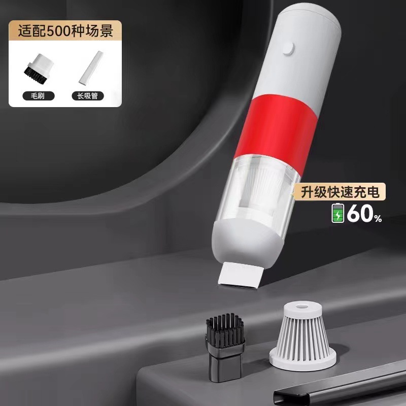 2022新型車載掃除機携帯掃除機自動車家庭用無線掃除機大吸引力プレゼント