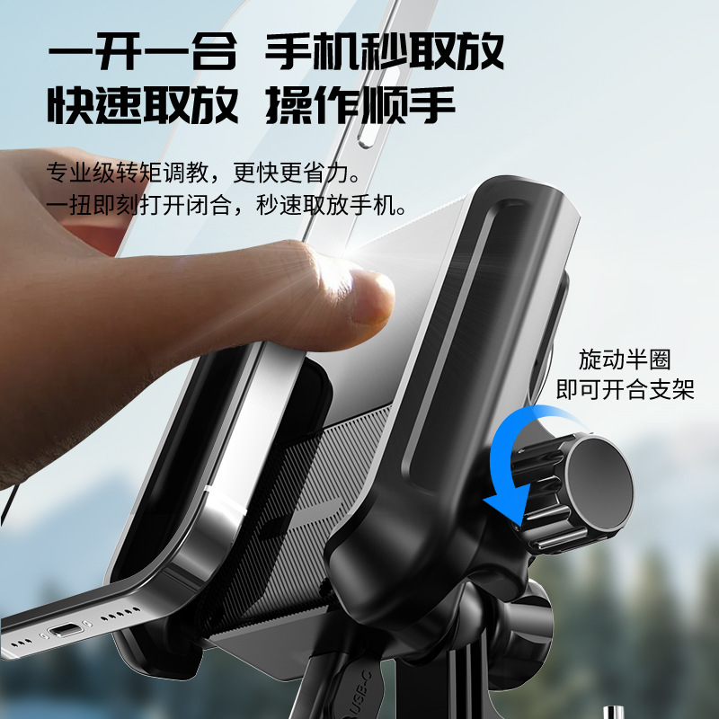 新型テイクアウト騎手携帯電話放熱スタンド防振半導体冷凍放熱バッククリップ騎手携帯電話放熱器|undefined