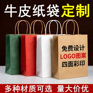 ��������ţƤ���������̲走�����u��������նY��YƷ������logo