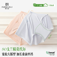 A�ĸ�뼉80SĪ������ѝŮ�и����o�ۺ��sɣ�Q�z�־����L�d��ѝ
