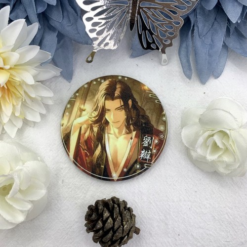 Codename Kite game peripherals Liu Bianzuo Ci Fu Rong fan two-dimensional frosted fine flash sun valley badge Bar Chi