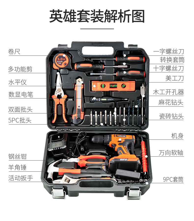 详情-12.jpg