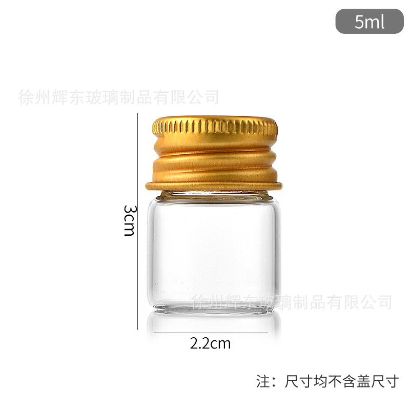 22mm de diámetro rosca de aluminio de oro tapa de alta borosilicona botella de vidrio transparente botella de deseos botella de cordyceps botella de cañón