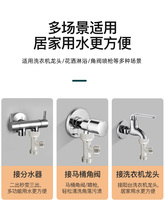 ?ȫ�~4����ͨ��ӷ�ˮ�yһ�M������ˮ��ϴ�Cˮ���^�RͰˮ�ܽ�