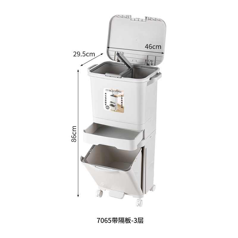厳選されたキッチンゴミ箱、蓋付き家庭用大容量二層乾湿分離分類生ごみゴミ箱、取り外し可能|undefined