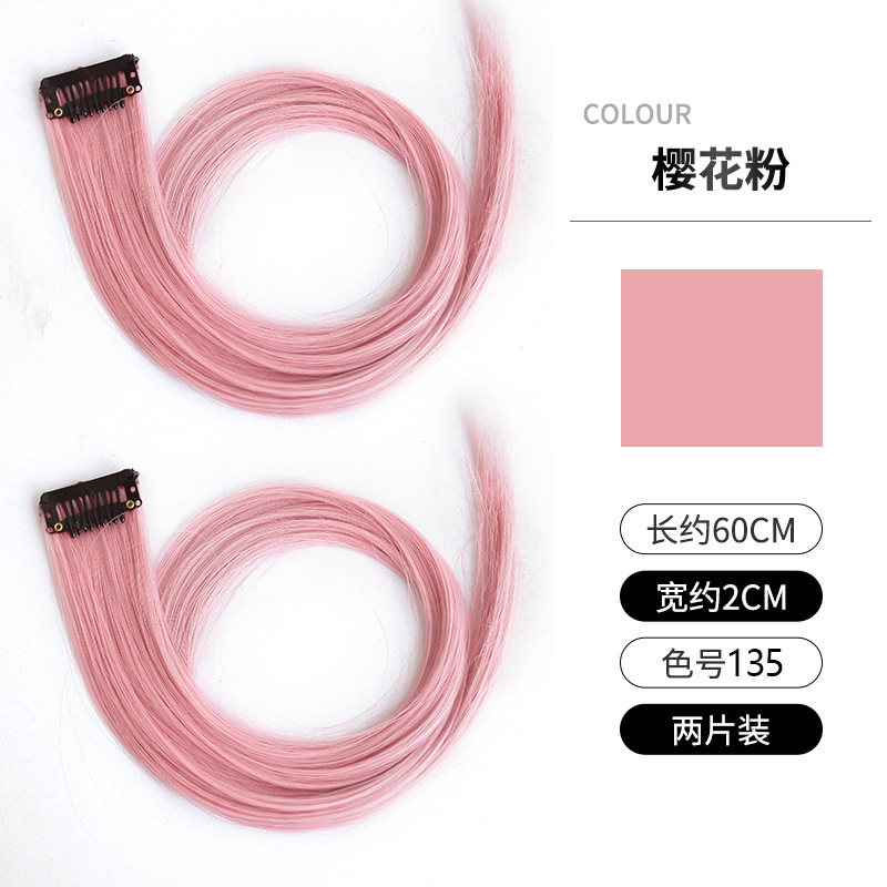 女性用ピンクハイライトウィッグ、カラフルな耳掛けヘアピース、ワンピースグラデーションヘアピース、エクステ、ウィッグピース|undefined