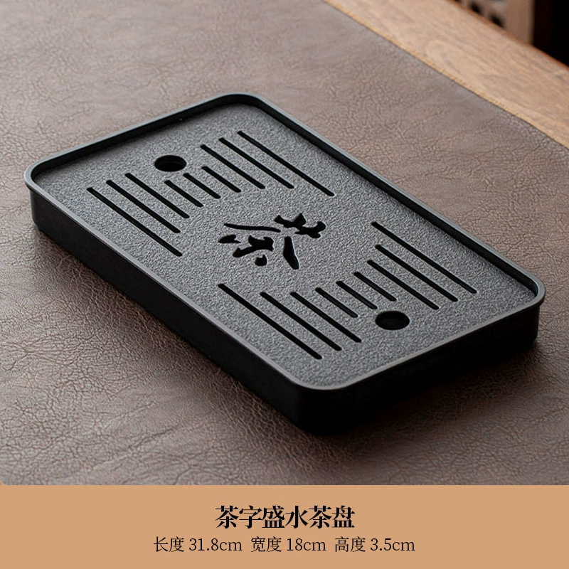 Rectangular tea set, drying rack, new collection