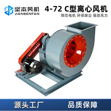 �᱾4-72C�����ķ���ŷ绷������Ϳװ�豸��ҵ��������
