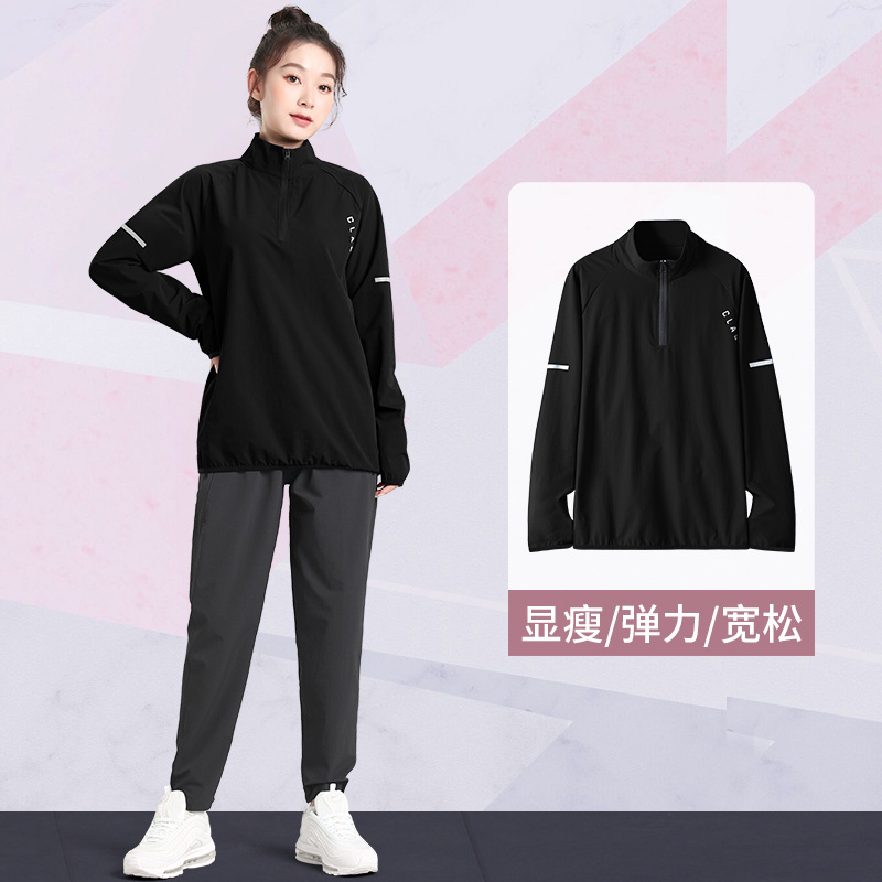 Camiseta deportiva de mujeres running primavera entrenamiento deportivo ropa de secado rápida suelta fitness manga larga gran chaqueta de medio cremallera