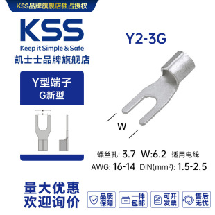 Y2-3G̨���PʿʿKSS-Y���Ͷ��� 100��/��