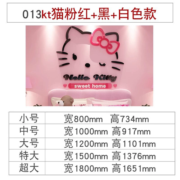 013kt cat pink + black + white