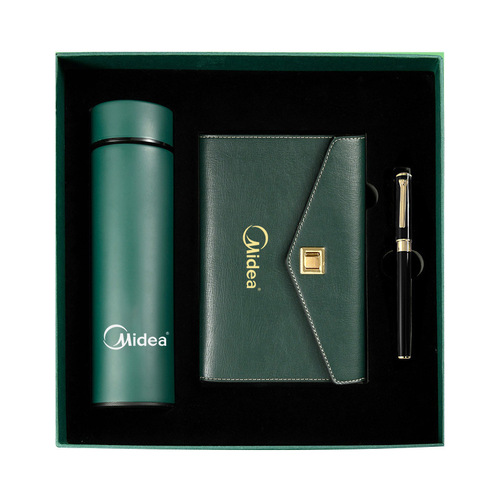 Customized Business Gift Box Set for Enterprise Annual Meeting Event Gift Company Handout Gift Insulated Cup Notebook Gift Box