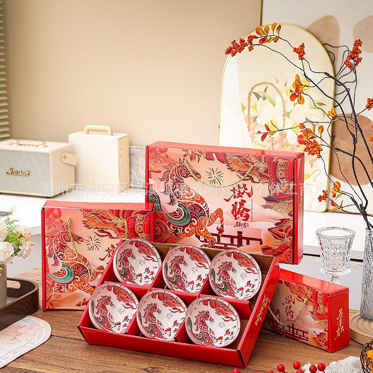 Wholesale Year of the Snake Ceramic Bowls and Chopsticks Tableware Year of the Snake Tableware Set Insurance Promotion Conference Gifts Small Gifts Wholesale Bowls