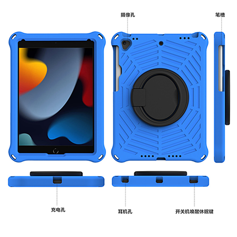 適用ipad 10代保護殼EVA平板電腦保護套10.2英寸防摔旋轉手提外殼
