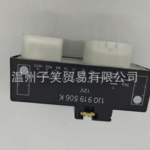 �S�ҹ��� ԃ�r �^��� 1J0919506 1J0919506K