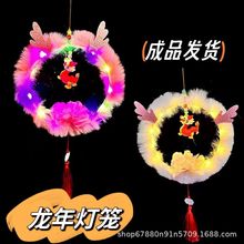 新款龙年灯笼儿童夜市手提发光古风花灯春节元宵玩具装饰摆摊发亮