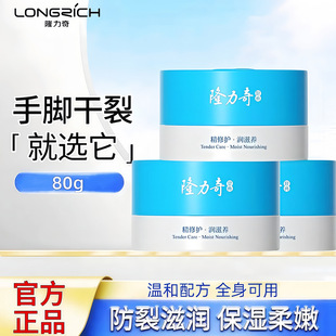 ���l¡�������͸�80g/26g�ﶬ����Ůʿ�̝����_������˪һ�����l