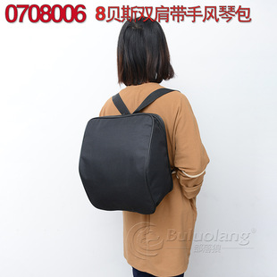 Buluolang Brand Original New 8 Bass Backpack Accordion Bag Kidsren's Small Piano Can Be Used for Parrots and Other