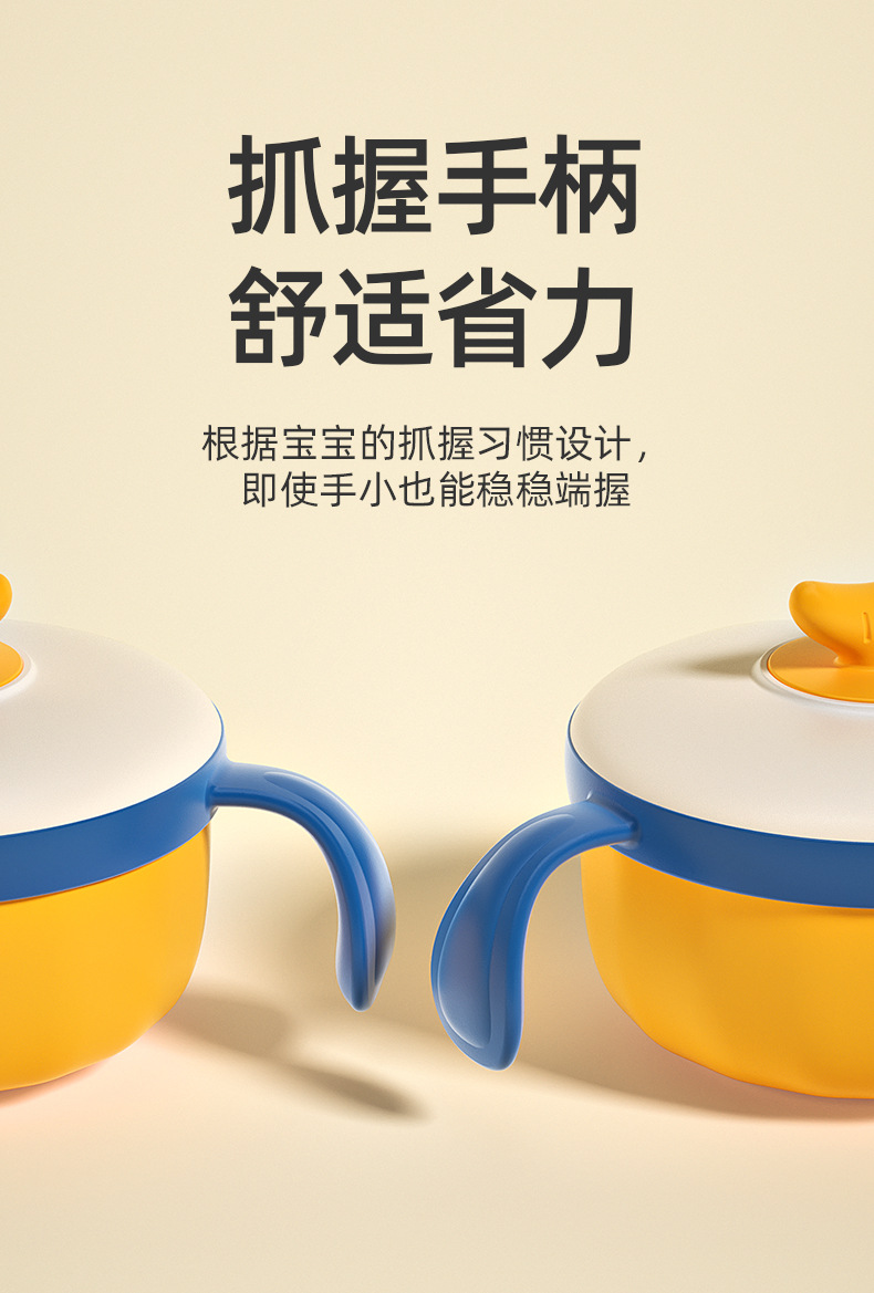 详情_03