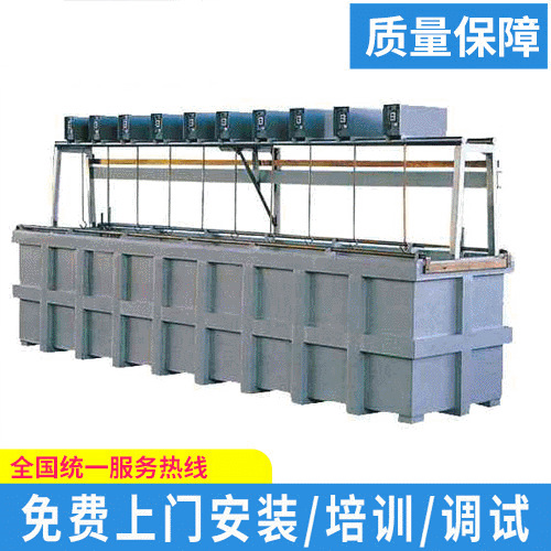 批发 手提挂镀电镀设备 半自动旋转摇摆手动挂镀线