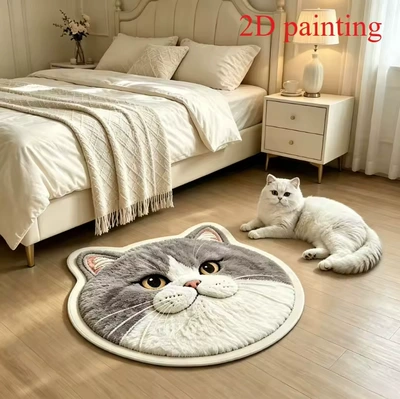 Avtomobil döşəmə paspasları: mat, water-absorbent and dirt-resistant, bedroom - 723sh-cat-head-3-4060cmimitation-cashmere-with-non-slip-plastic-bottom