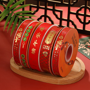 �tɫ�C����繝�z�� �͹Ż��y������ֶY�н��� ���簲���C�𽉎�