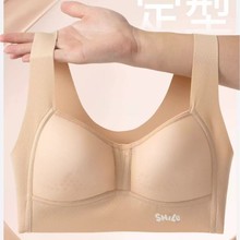 粉底液初高中生运动内衣发育期中间网孔透气背心少女U背无痕文胸