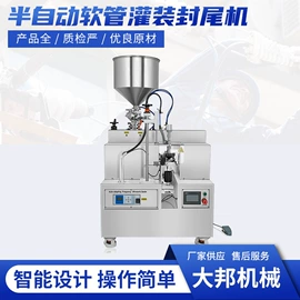 多功能包装机;灌装机械;热收缩包装机