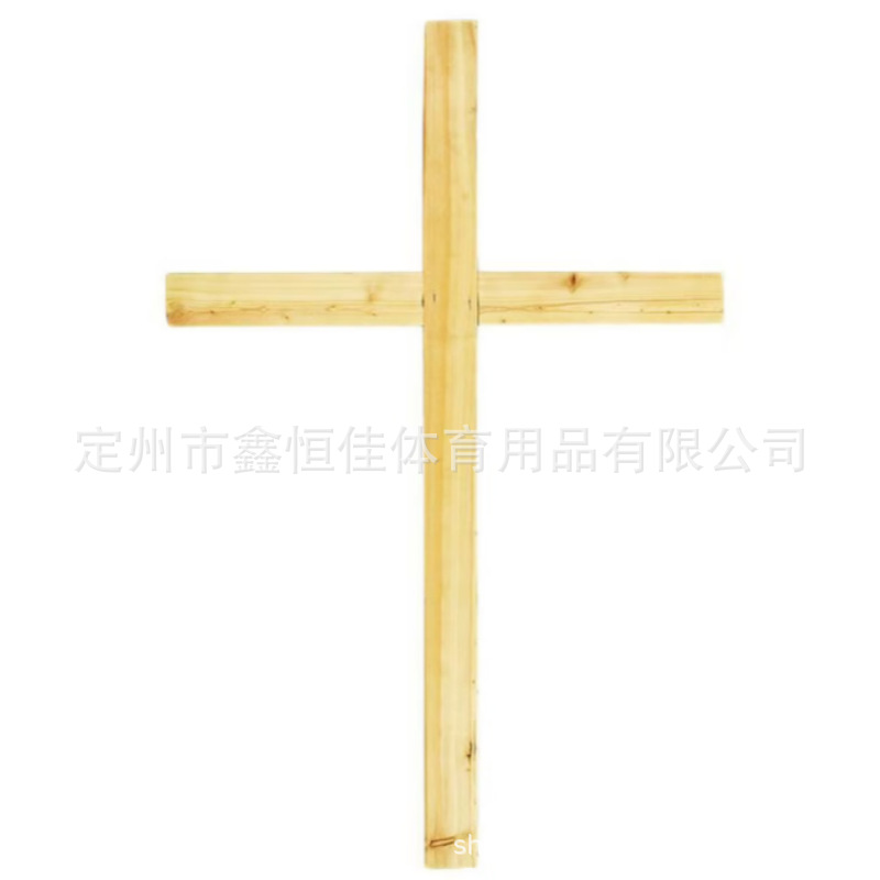 摆臂踢腿架 木质十字架  木质量角器  不锈钢量角器 不锈钢十字架