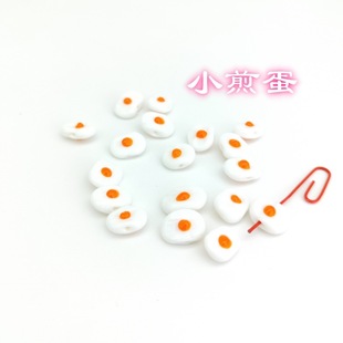�羳��̺���ɢ���Ʒ����diy�ֹ�����С�Ʒ�ɰ����嵰ˮ���߲�