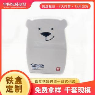 �����F�� ���O���F�ж��� ���Ұ��b�R���F�� ��Ƥ���ʳƷ�F��