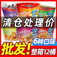 ��������ɶ罷�~�^��������Ͱ�淽����������偼t�ͱ��������b