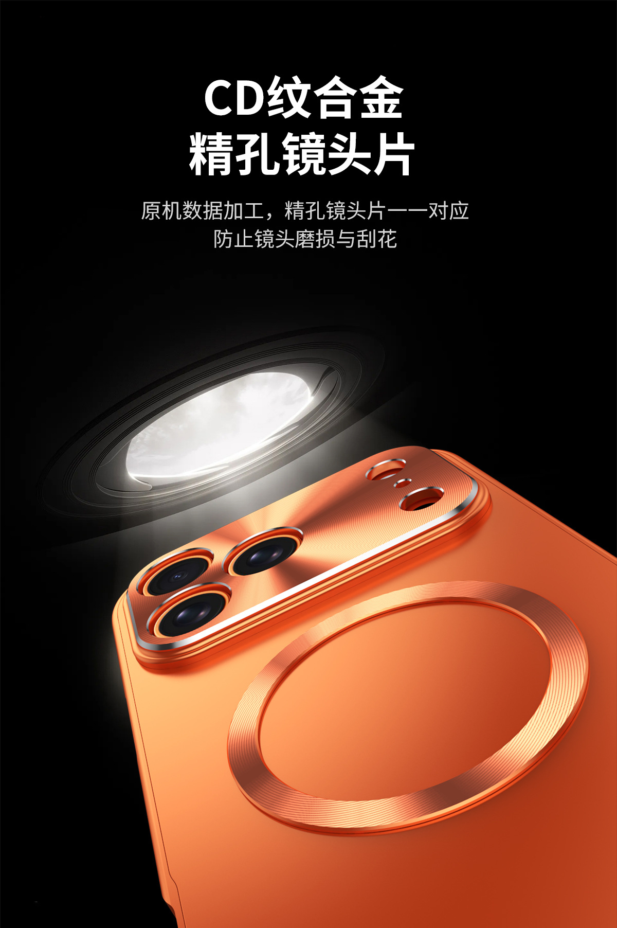 Ốp lưng từ tính kim loại cho iPhone 17 Pro Max, 16 Pro, chống sốc, lưng PC cứng nguyên bản — Đen, Titan nguyên bản, Xanh Titan, Cam Tinh Vũ chi tiết 5