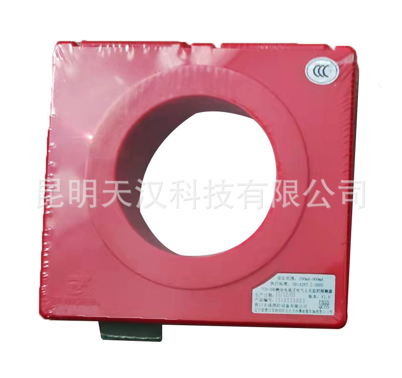 TCD-200 Surplus electric current electrical fire Monitor detector