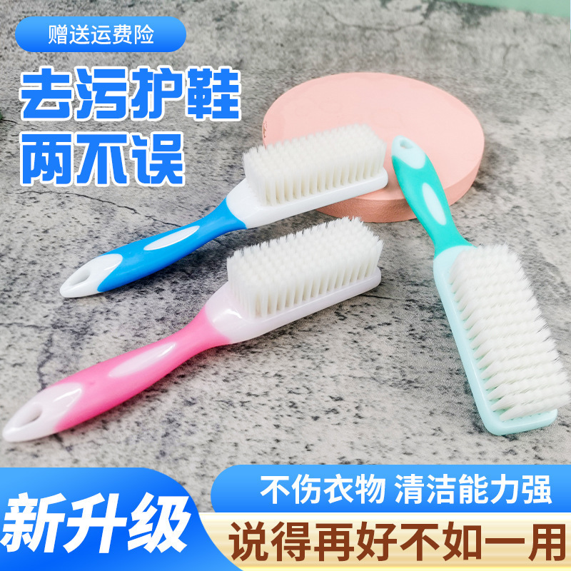 mango de silicona cepillo de zapatos de lana suave material nano blanco lavado de zapatos doméstico artefacto de desincrustación no daña zapatos limpieza profunda