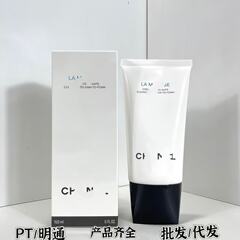 跨境外贸香家山茶花洗面奶三合一洁面乳控油深层清洁150ml工厂批