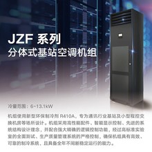 ��.�� JKFϵ�о��ܿ��{�C���C�M12ƥһ����Ч���l��ů ���]�����b