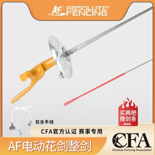 ������/AF��늄ӻ������������־��� CFA�J�C���˃�ͯ��ِ����