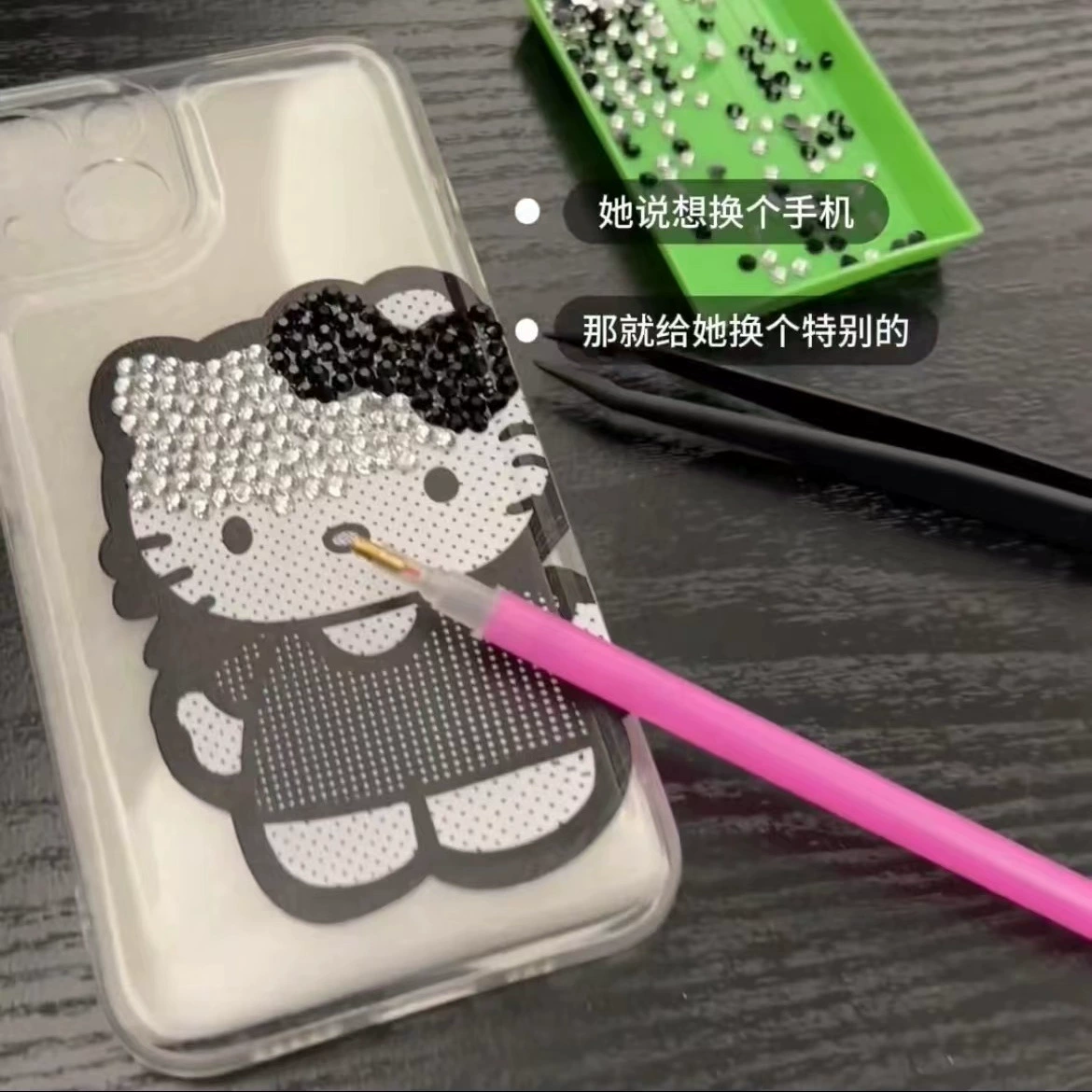 Чехол для телефона (KT) KT cat дизайн, опция набор для стразов DIY, совместим с iPhone 11–16
