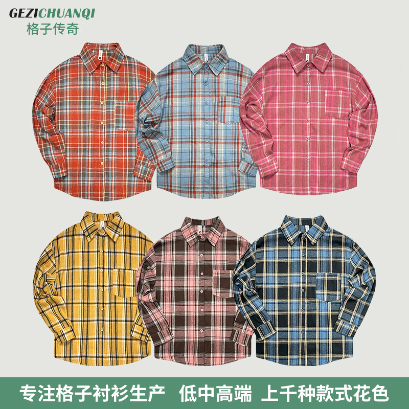 春夏新款女士衬衫长袖格纹衬衫慵懒宽松长袖翻领潮流休闲上衣批发