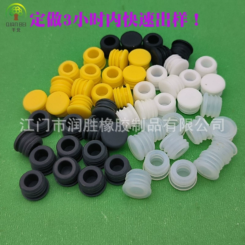 Пылезащитная герметичная силиконовая пробка жидкая бутылка уплотнительная пробка внутри бутылки стеклянная пробка резьба резиновая пробка для ухода за кожей Внутренняя крышка бутылки