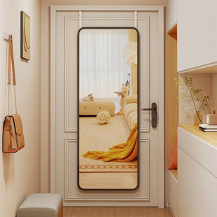 Full-Length Mirror Behind the Door, Door-Mounted Mirror, Wall-Mounted Self-Adhesive Dressing Mirror, Home Bedroom Rental House Wall-Mounted Dormitory Fitting Mirror