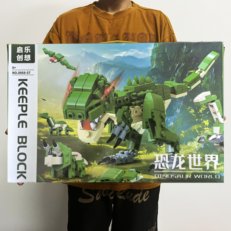 Children's Day Institution Gifts Compatible with Lego Building Blocks, Large Gift Box, Dinosaur Mecha Assembly Educational Toys Wholesale Children's Day Institution Gifts Compatible with Lego Building Blocks, Large Gift Box, Dinosaur Mecha Assembly Educational Toys Wholesale
