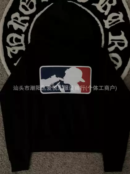 Fashion Vintage Harajuku Graffiti Print Long-Sleeve Pullover Hoodie Streetwear Trendy Sweatshirt