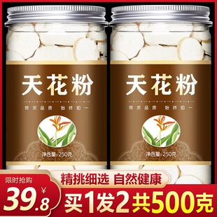 �컨�� ��Ȼ����؛ ��ș�� ��Ǹ� ���� �Ǹ� �o�� 500�� ���]