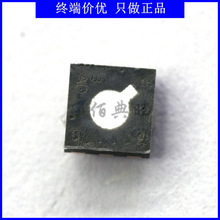 SGP30���崫����оƬ TVOC/eCO2����������ȩ������̼���� ʢ˼��